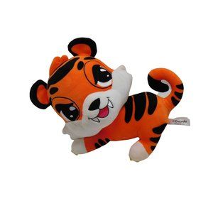 Crayola Orange Tiger Cat 10" Plush Stiffed Animal